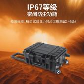 IP67三防工具大295箱容量移动式 杆工具PP拉材质防水防尘防潮安箱