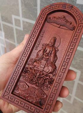 道用品雷浮击枣太上钧无极鸿老RKC祖木令牌雕