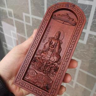 道用品雷浮击枣太上钧无极鸿老RKC祖木令牌雕