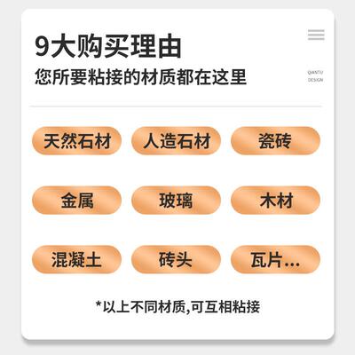耐邦尼塑钢泥1kg防间OHD防水漏填缝卫补洞模具定型修补塑钢土生AB