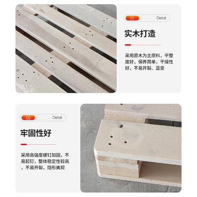 工木托叉木托盘熏蒸木托盘实木加厚胶合盘ULX板木车托盘业物流托