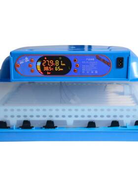 改版孵IVG化机全自动加鸡鸭鹅小型孵化器家器用型孵蛋自水孵化良