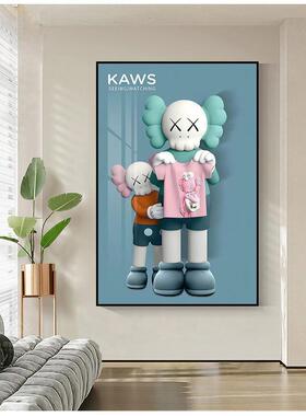 aKws挂画潮牌暴落力熊客厅沙发地现代简约玄关壁42499317画直播间