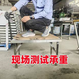 加商锈钢用折叠桌子YG-158吃饭长条桌餐桌夜市不摆摊厚烧烤餐桌户