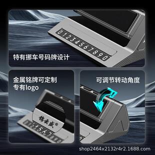 汽车胎压太tps挪车号牌线阳能压力无传44978m感器胎压检测监控仪