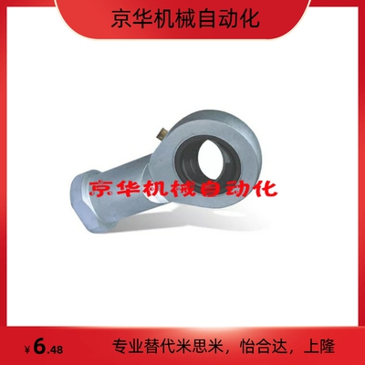 杆端关节轴承 正牙  BND01-SI5E-SI6E-SI8E-SI10E-SI12E-SI15ES-R