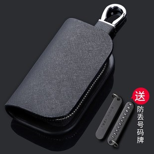 起亚K3K4K2K5智跑KX3KX5索兰托福瑞迪奕跑男女式 汽车钥匙包套真皮