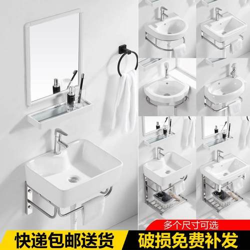 。迷你瓷洗手小户型洗盆脸化妆室小三角盆阳台陶简盆易面挂墙式号