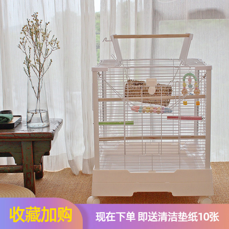 优嗖豪华别墅大号鸟笼虎皮牡丹玄凤鹦鹉笼子方形铝材立柱繁殖笼