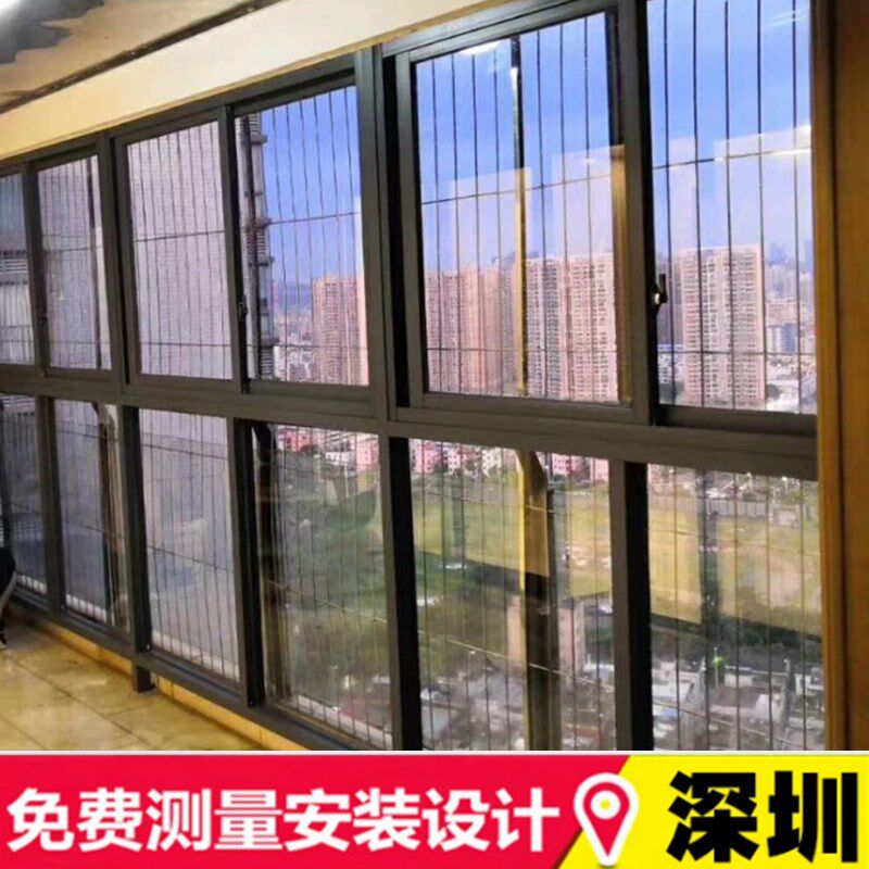 断桥铝合金门窗双层隔音窗户钢化玻璃平开落地推拉封阳台定做深圳