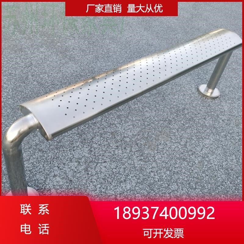 户外凳子公共排椅公交椅凳公园椅户外长条长凳广场站台吸烟区椅子