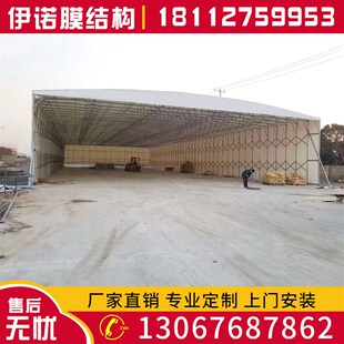 定制推拉雨篷活动伸缩帐蓬嘉兴雨棚绍兴工厂通道移动推拉棚仓库棚