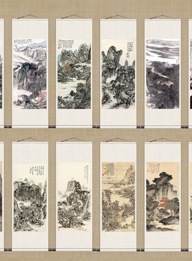 黄宾虹山水水墨画茶楼装饰画客厅挂画青绿山水招财玄关江畔游春图