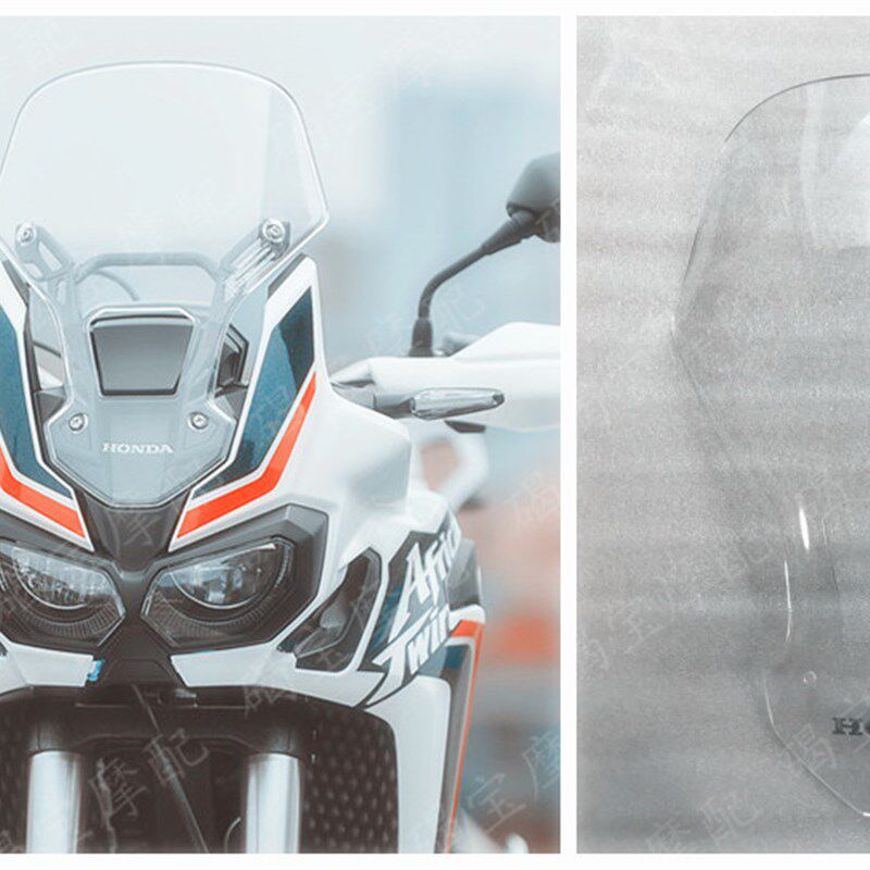 新款非洲双缸16/17/18/19年CRF1000L ADV改装加高挡风 风挡玻璃