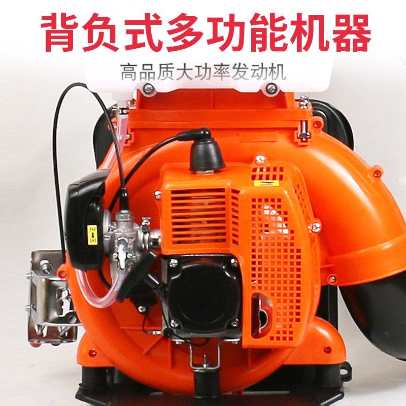 背负式高压汽油打药机 二四冲程果树园林喷粉机喷雾器 农用施肥机