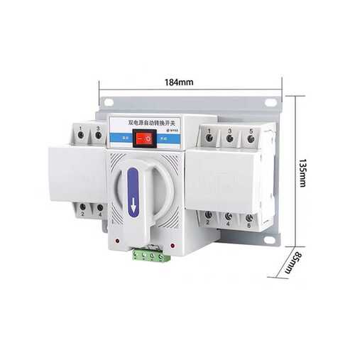 FATO华通双电源自动转换开关CFQ2S-63A备用电源手动切换控制器