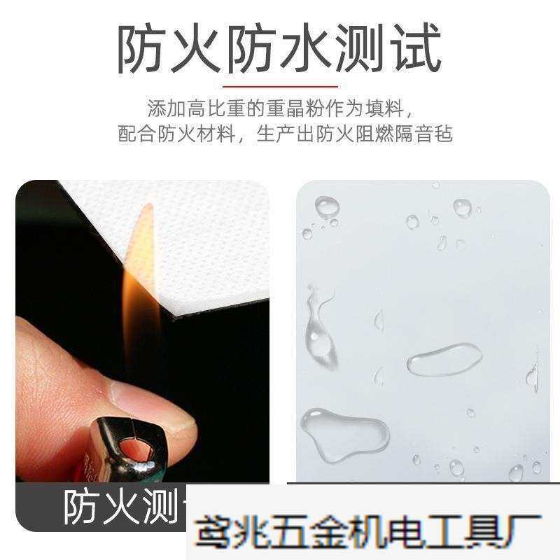 无甲醛无味高密度阻尼隔音毡墙体卧室家用酒吧ktv隔音板直销厂家