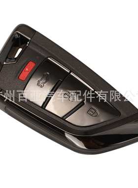 XHORSE VVDI 智能卡遥控汽车钥匙 XSKF21EN 英文版