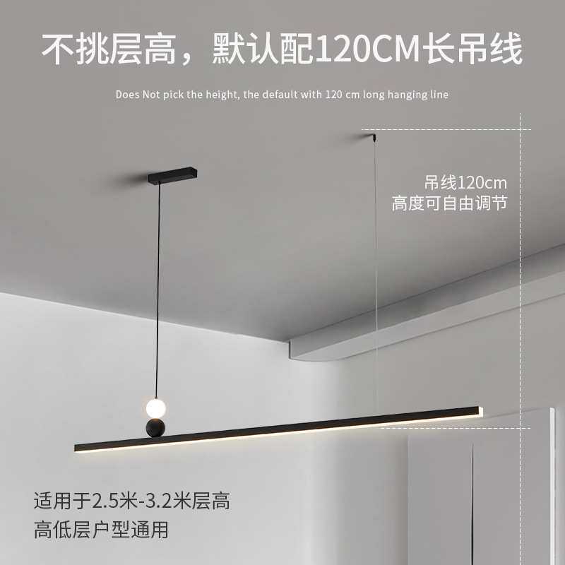 高亮led一字长条吊灯黑色拉丝航空铝材餐厅吧台前台办公室灯具饰