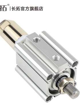 CDQ2B20-10/15/20/30/40/50-10/20/30-XC8 可调行程气缸