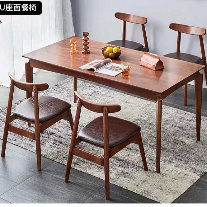 北欧黑胡桃木餐椅轻奢实木书桌椅子家用韩式餐椅白橡木牛角椅子