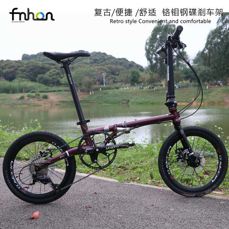 FNHON风行折叠自行车FGD1618复古铬钼钢架碟刹16寸9速349轮组改装