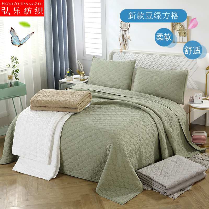 浅灰色白色卡其色豆绿色方格被床单式 床上三件套 床上家纺用品