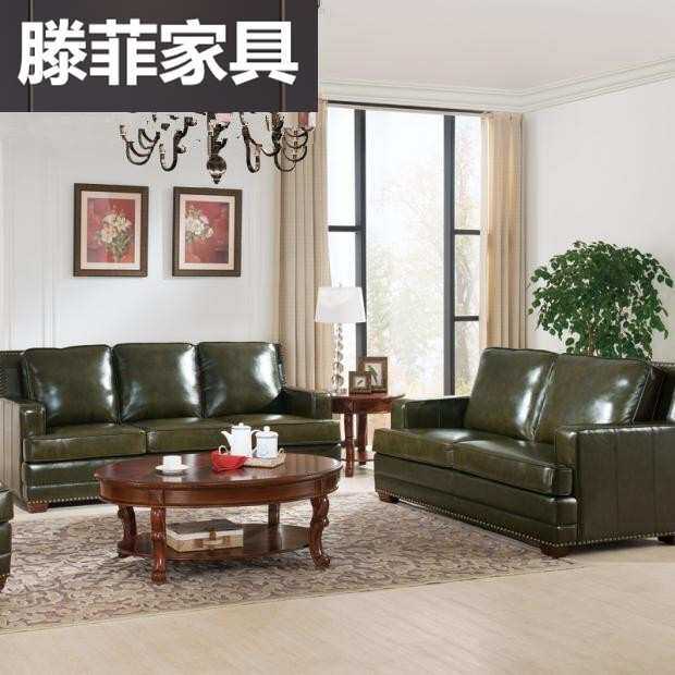 新古典美式沙发售楼部办公室做旧复古沙发咖啡厅酒店皮革沙发椅子