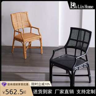 复古藤椅哈珀印尼真藤中古藤编靠背休闲靠背椅子阳台懒人椅新中式