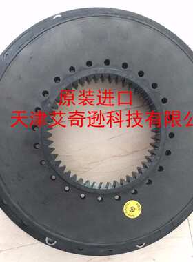 河北摊铺机夯机联轴器BoWex-ELASTIC G80HE 40Sha(Shore A)橡胶盘