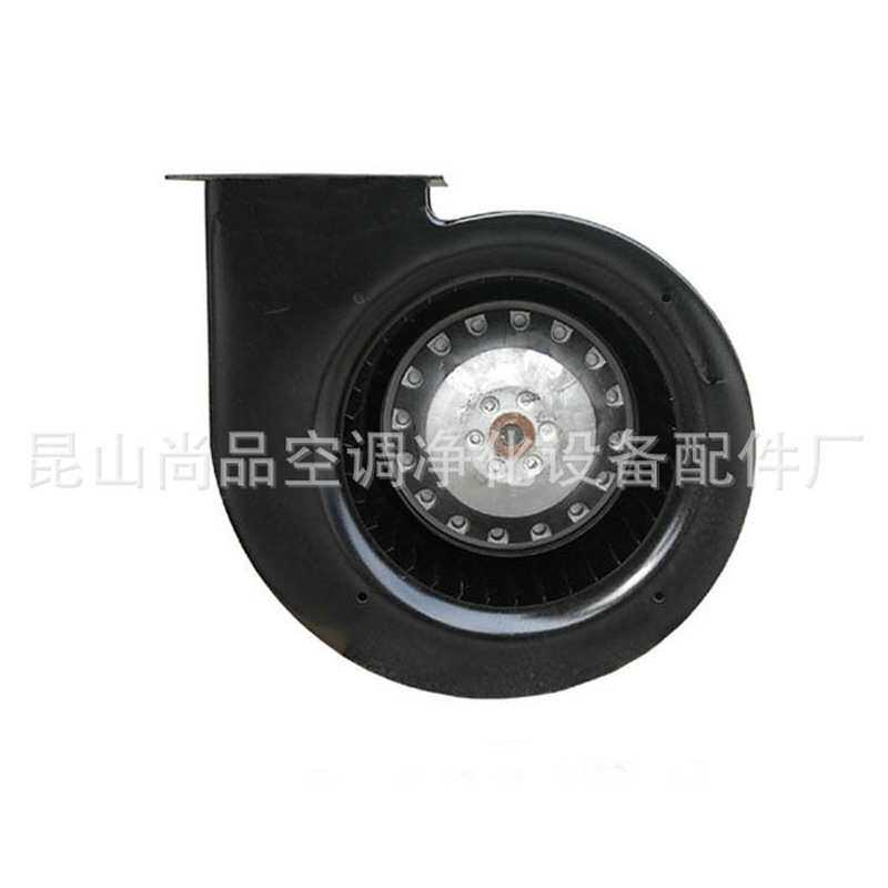 厂家供应离心风机 风淋室高速隧道排风换气大风量除尘离心风机