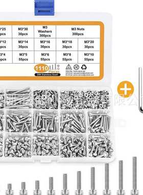 跨境1110pcs304不锈钢圆柱头内六角螺钉套装组合内六角螺丝钉盒装