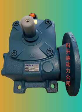 MKEQF63  30:1  AR  GONGJI工机减速机