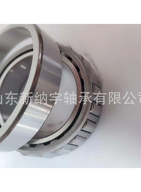 厂家供应 双列英制圆锥滚子轴承 71450/71751D 七类非标轴承