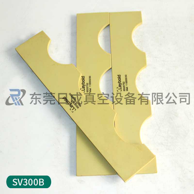 进口Leybold莱宝真空泵叶片SV100B/220B/300B/630B/ D65B/25B旋片