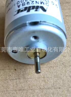 NIDEC SERVO自动泊车仪用 DMN29BA 电产伺服直流有刷电机/马达