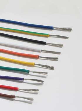 UL1015-16#电子线 UL1015电子导线 灯条导线电子电器连接线