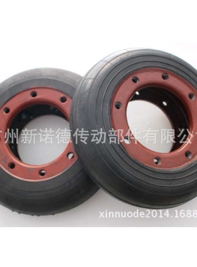 UL8型 轮胎联轴器轮胎体（GB/T 5844-2002） 西安轮胎联轴器