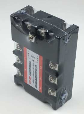 高品质CLION欣大5V控制三相正反转固态继电器HHG1F-3/005F-38 40Z