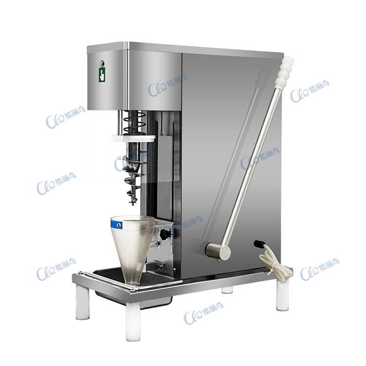 酷琳奇商用冰淇淋搅拌机CYBQL-178T型水果坚果冰淇淋随意搭配口味