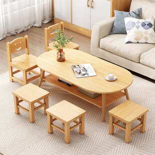 凳子家用实木板凳木凳子客厅小凳子茶几凳小方凳带靠背矮凳小峰稍