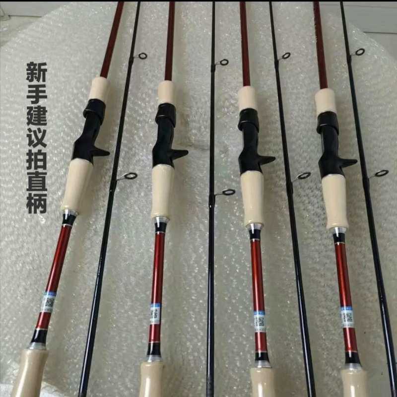 新款入门专用路亚竿Ml调竿通钓型全水域易上手超轻路亚全套一整套