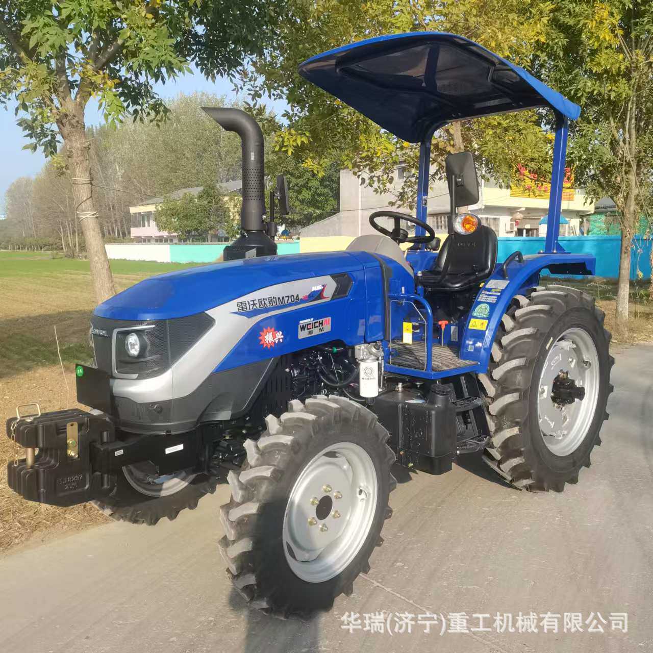 雷沃欧豹拖拉机厂家直发大马力潍柴动力发动机704-2S多功能拖拉机