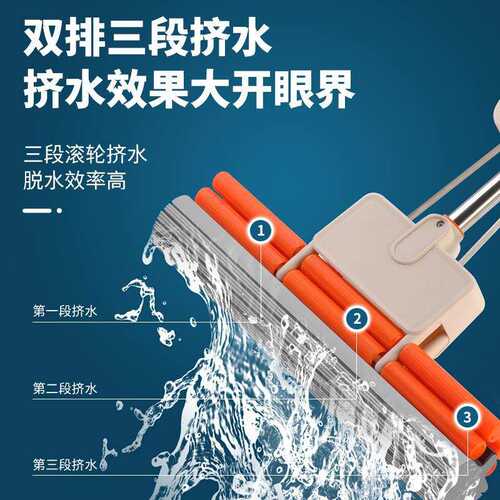 44cm海绵拖把免手洗挤水家用拖地胶棉吸水一拖地拖布媛洛