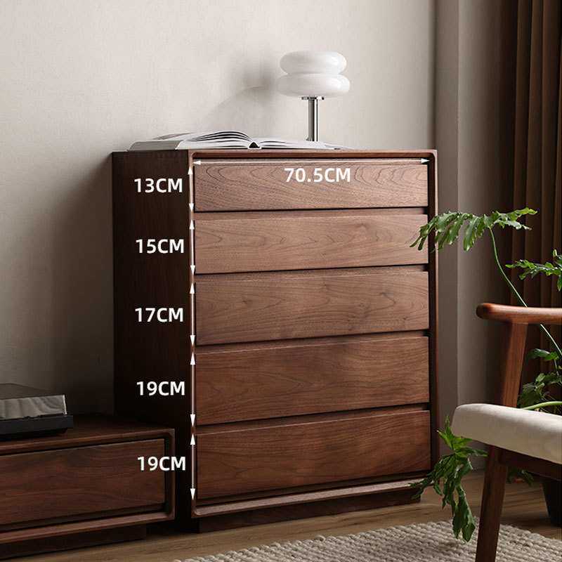 北美黑胡桃木五斗柜卧室收纳柜北欧全实木客厅立柜落地抽屉柜原木