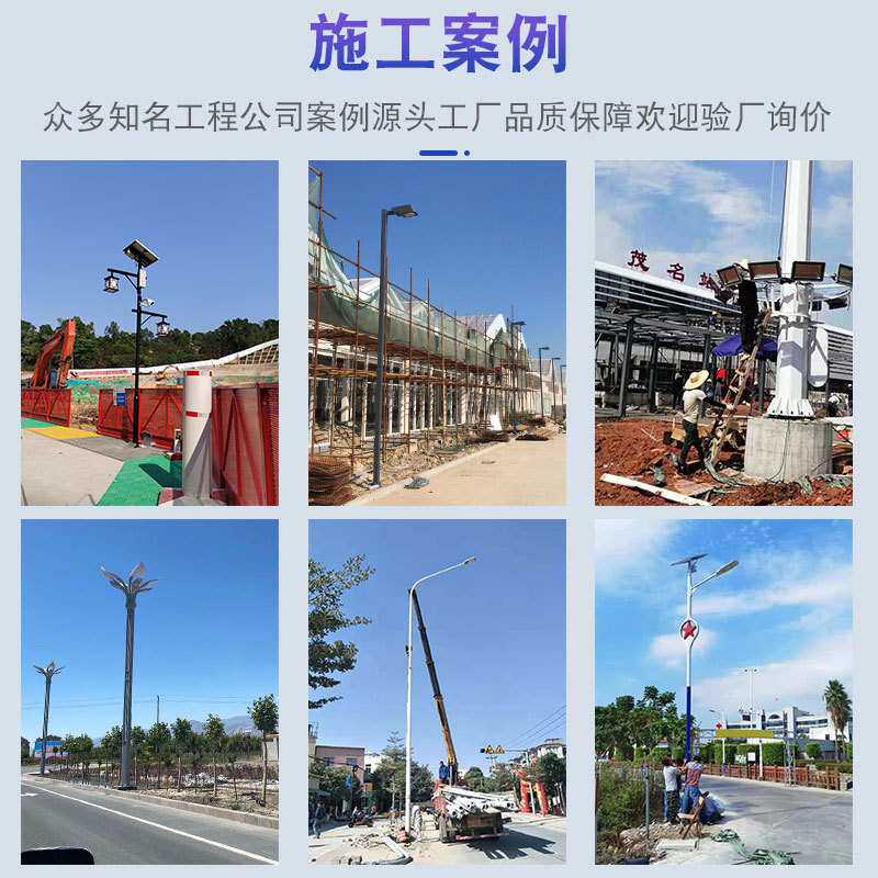 LED市政路灯10米12米双臂双头方管市电户外道路照明高亮节能