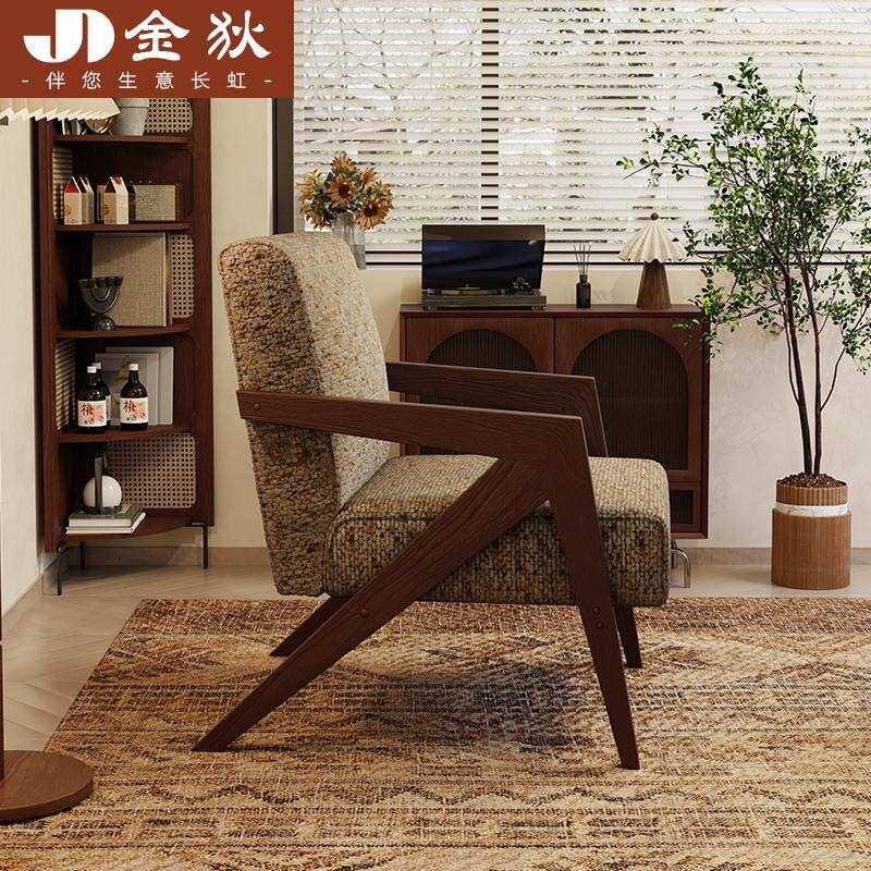 实木桌椅组合商务理查德酒吧休息区接待洽谈沙发椅商用家具餐桌