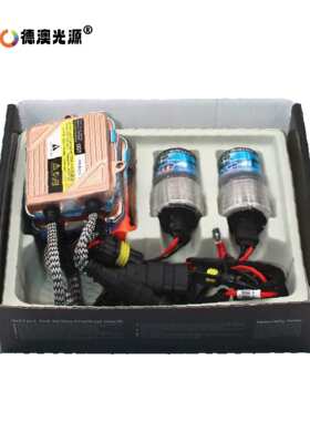 汽车前照灯K5高亮直流套装安定器氙气灯12v 55w快启H1 H7 H11880