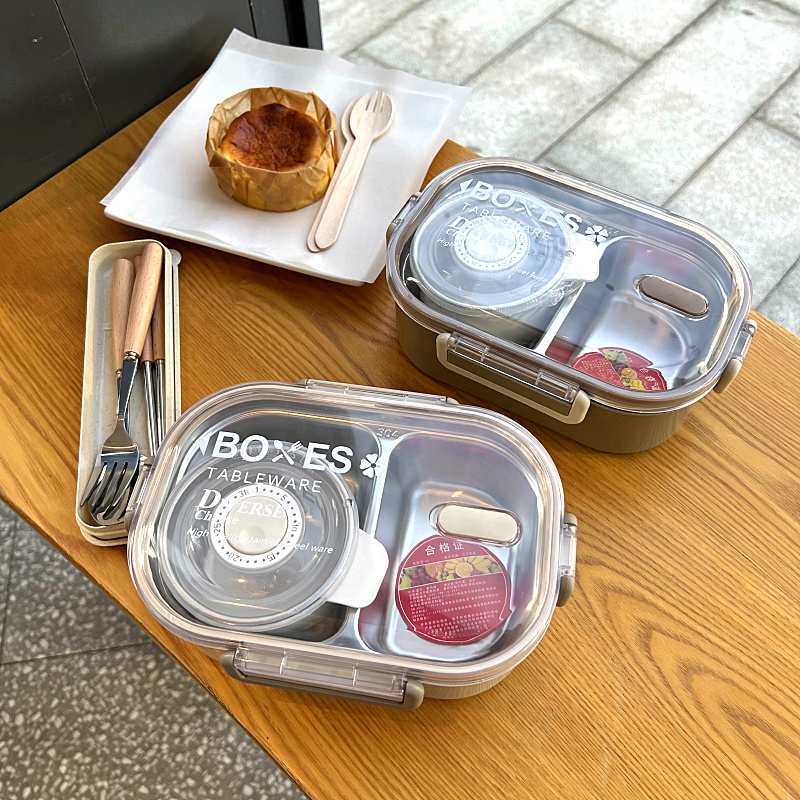 304不锈钢保温饭盒食品级小学生两格简约带汤碗上班族午餐便当盒