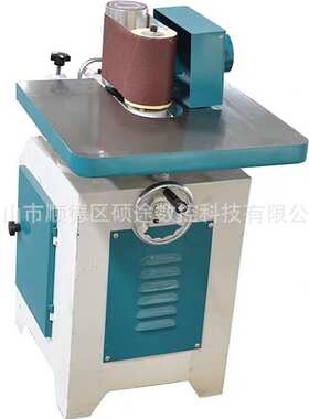 MM2115 立式海绵轮砂光机 小型窜动砂光机
